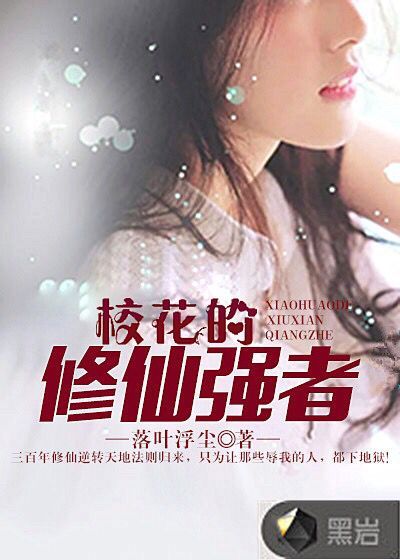 Уǿ