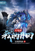 �ҵĵ����ǵ���