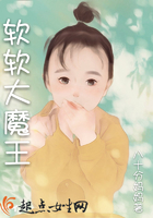 ������ħ��