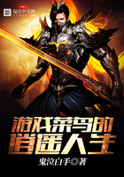 ��Ϸ�������ң����