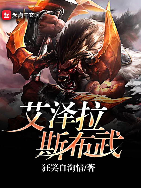 ������˹����