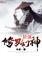 ��ǿ���޻���