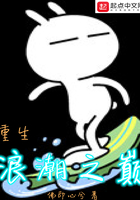 �����˳�֮��