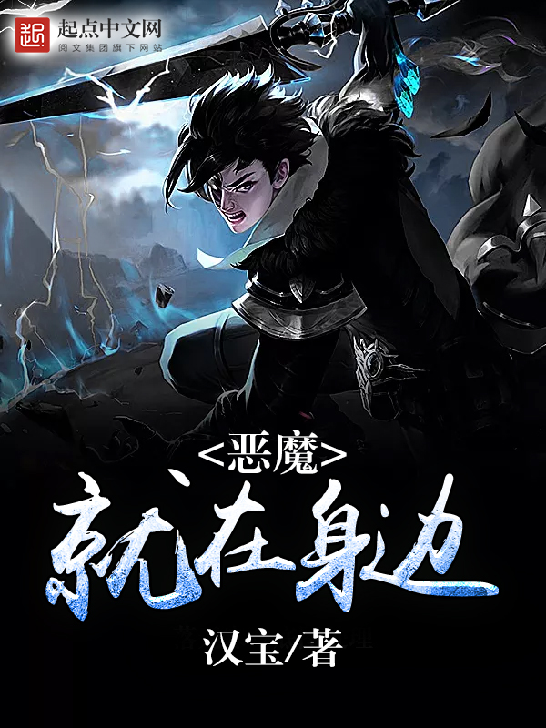 ��ħ��������