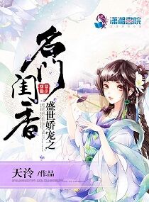 ʢ������֮���Ź���