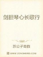 �������ĳ�����