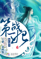 ��һս������ү���ѵ�