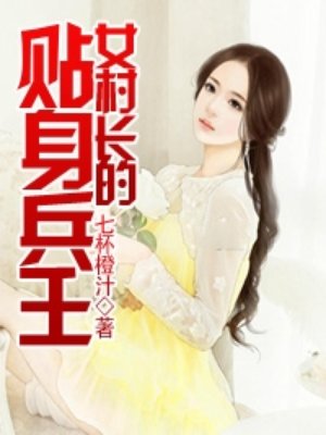 Ů�峤����������