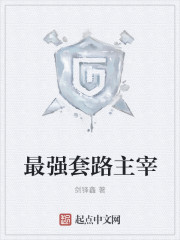 ��ǿ��·����