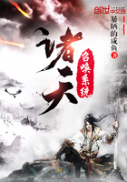 �����ٻ�ϵͳ