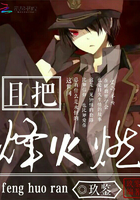 �Ұѷ��ȼ