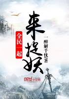 ȫ��һ����׽��