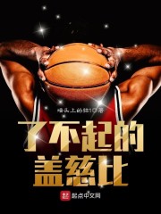 �˲���ĸǴȱ�