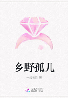 ��Ұ�¶�