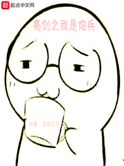 ����֮�����ڱ�