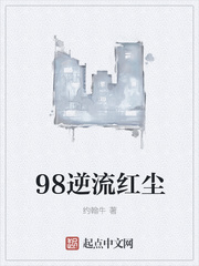 98�����쳾