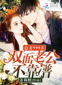 ׷��999�Σ�˫���Ϲ������ף�