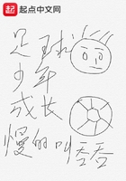 ��������ɳ�