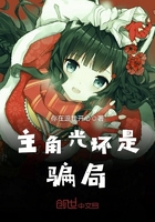 ���ǹ⻷��ƭ��