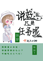 �촩֮˵�õ�ֻ��������