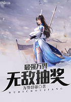 ��ǿ����޵г齱