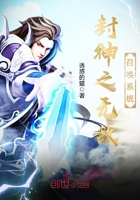 ����֮�޵��ٻ�ϵͳ