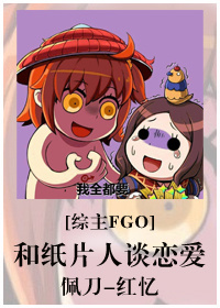 ��ֽƬ��̸����