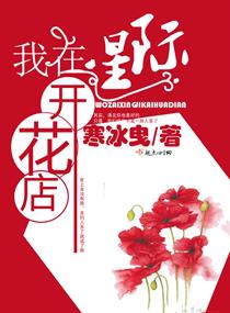 �����Ǽʿ�����