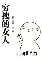 ��ק��Ů��