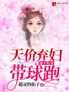 ʢ��˽�裺�������������