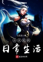 С̫����ճ�����