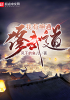 ������ͨ�����