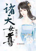 ����Ů��