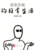 �������ܵ��ճ�����