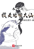 ľҶ֮������������