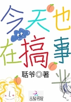 ����Ҳ�ڸ���ҵ