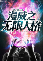 ����֮�����˸�