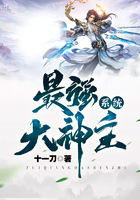 ��ǿ������ϵͳ