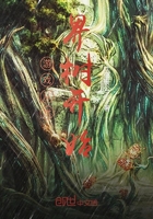 ��Ϸ����������ʼ