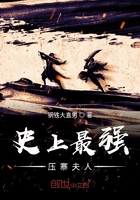 ʷ����ǿѹկ����