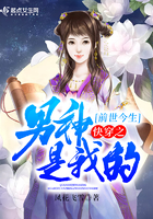 ǰ�������촩֮�������ҵ�