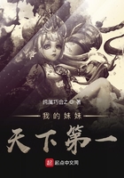 �ҵ��������µ�һ