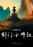 ����Сʦ��