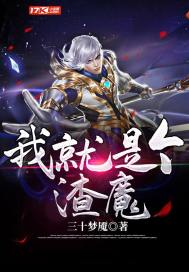 �Ҿ��Ǹ���ħ