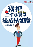 �Ұ�����С���ӱƳɷ���ħ