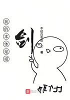 �ҵı����ǰѽ�