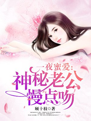 һҹ�ۻ飺�����Ϲ����뻳
