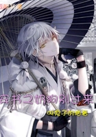 ����֮�̹������