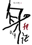 ����֤019