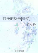 ���ӵķ���[�촩]